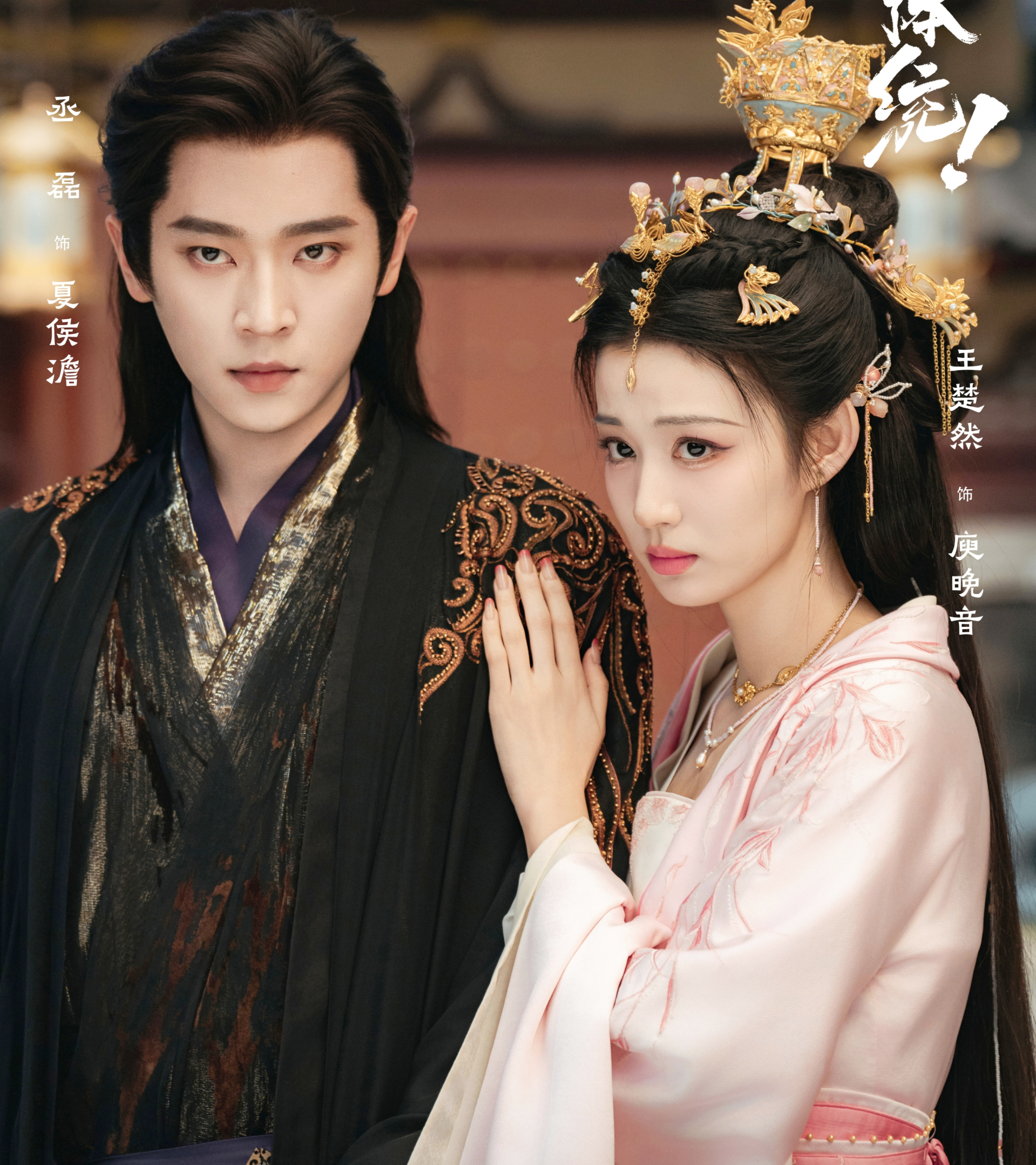 Ngắm mỹ nhân này mới hiểu thế nào là