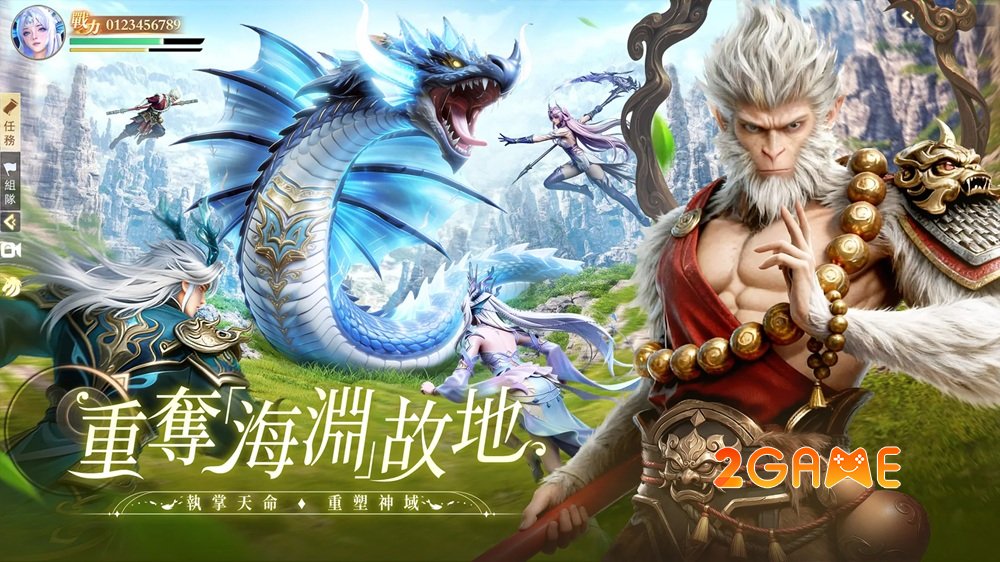 Vương Quốc Biển Ma – Lật ngược số phận và viết nên sử thi của riêng mình vuongquocbienma mobile 4