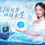 Vương Quốc Biển Ma – Lật ngược số phận và viết nên sử thi của riêng mình vuongquocbienma mobile thumbjpg