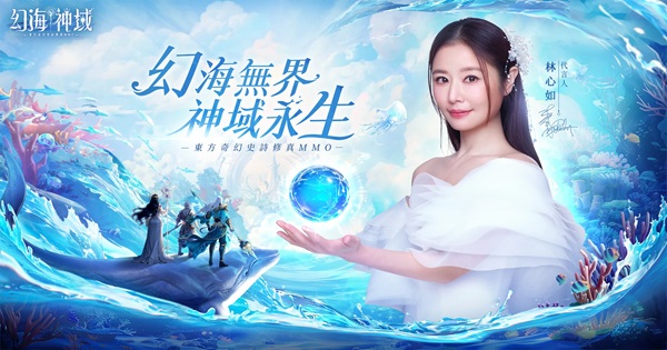 Vương Quốc Biển Ma – Lật ngược số phận và viết nên sử thi của riêng mình vuongquocbienma mobile thumbjpg