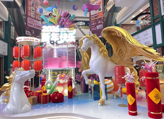 Toàn cảnh châu Á rộn ràng đón Tết Bính Ngọ 2026: Pháo hoa rợp trời tiễn biệt năm cũ, chào mừng một năm mới đầy hy vọng- Ảnh 9.