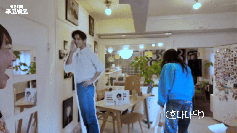 Vợ sợ Won Bin tới mức này ư?- Ảnh 3.