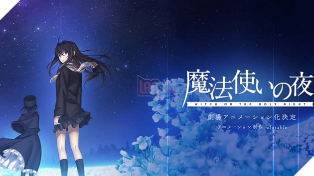 Witch on the Holy Night công bố trailer mới, ấn định phát hành năm 2026