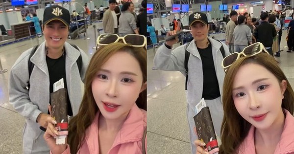 Cặp sao Việt xuất ngoại đầu năm, cuối cùng đã không muốn giấu chuyện tình cảm? x7ibo6y4bs1 8nj12or39l2 l5sqkwhybd3 1772353378171736573599 1772375749159 17723757494102046882151 122 0 488 700 crop 17723758358171818437709jpg