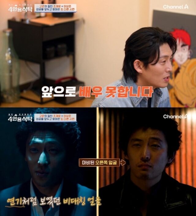 1 nam diễn viên lâm cảnh bị liệt nghiêm trọng- Ảnh 2.