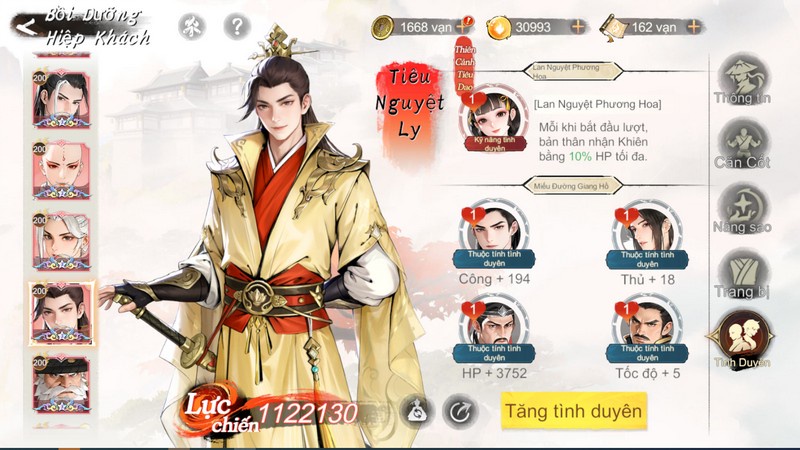 Thiếu Niên Ca Hành: Khởi Động - Hé lộ đại bí mật tình duyên giang hồ