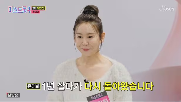 Nữ ca sĩ 9X ly hôn đúng mùng 4 Tết: “Tôi không làm tròn bổn phận 1 người vợ”- Ảnh 1.