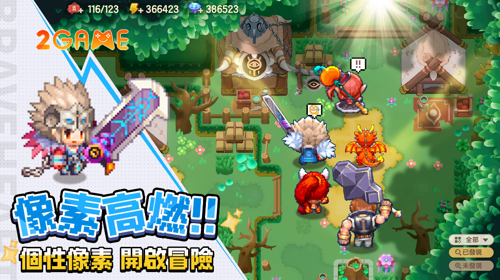 Legend Of Braveheart – Phiêu lưu giải trí trong thế giới rồng siêu cute yhghhmrl image 2