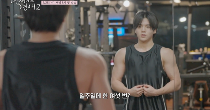 Sao nhí hot nhất Bố Ơi Mình Đi Đâu Thế nay lột xác như VĐV thể hình, thả thính chấn động trên sóng truyền hình- Ảnh 1.