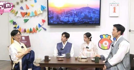 1 sao nam Running Man gặp chấn thương khi đang ghi hình, phải đi cấp cứu khẩn- Ảnh 1.