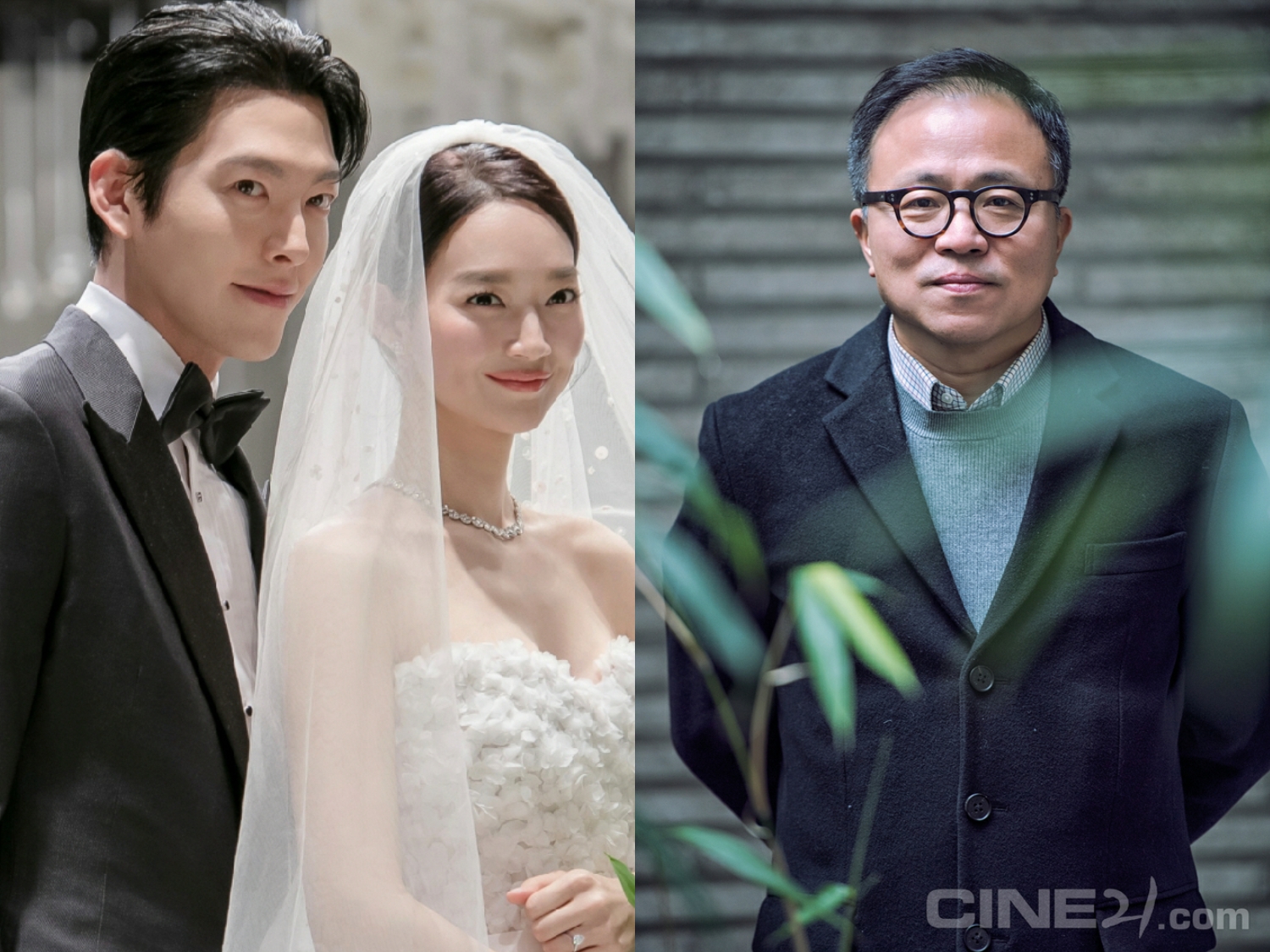 Lộ cảnh tượng Shin Min Ah - Kim Woo Bin trong đám cưới, đàng gái khóc còn thái độ của đàng trai mới đáng bàn!- Ảnh 1.