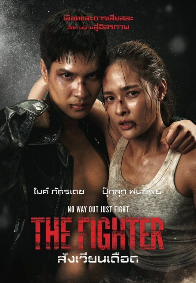 Hoa hậu Hoàn vũ bất ngờ thú nhận kết hôn từ tận 2 năm trước, danh tính ông xã khiến công chúng