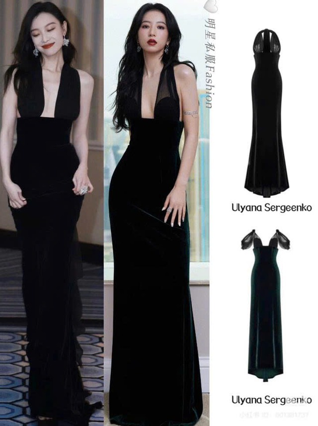 Nữ diễn viên Nữ diễn viên