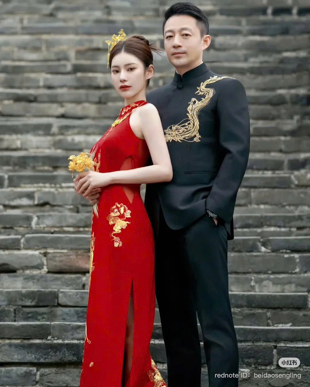 Đau lòng cho con gái Từ Hy Viên: Ủ rũ sống bên cha và mẹ kế, đám tang đám giỗ của mẹ không được dự- Ảnh 4. Đau lòng cho con gái Từ Hy Viên: Ủ rũ sống bên cha và mẹ kế, đám tang đám giỗ của mẹ không được dự- Ảnh 4.