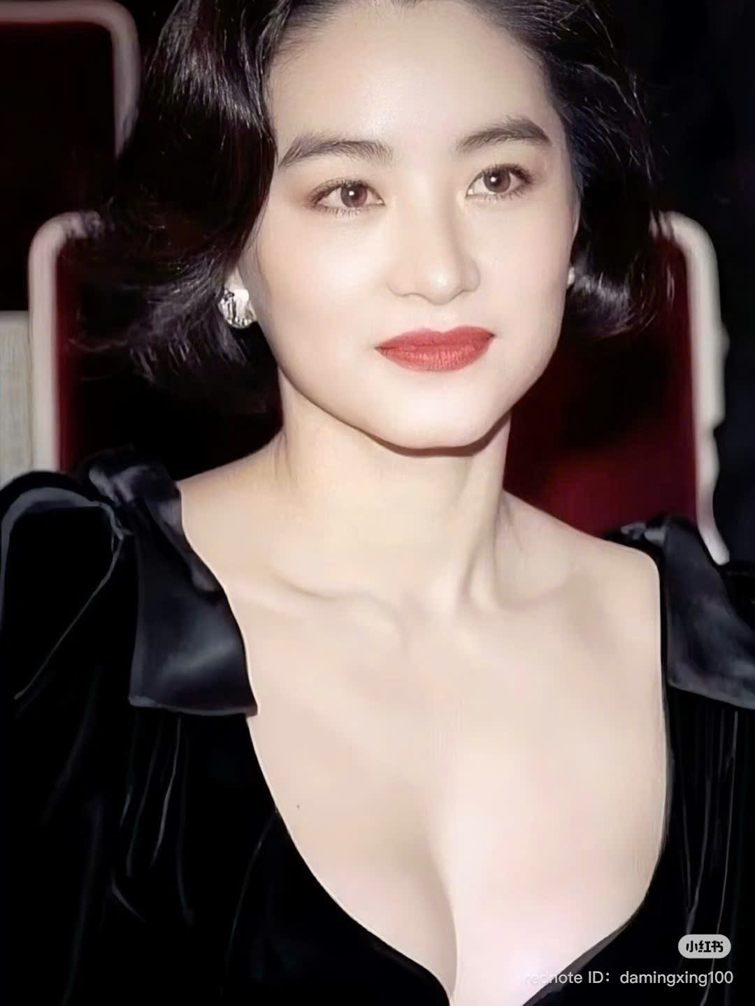 Minh tinh tuổi Ngựa