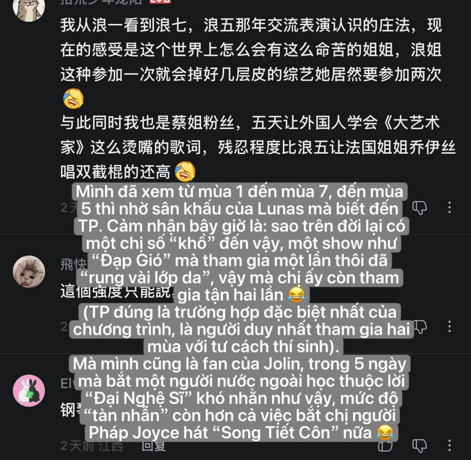 “Ai thấy mình khổ quá thì có thể nhìn Trang Pháp” “Ai thấy mình khổ quá thì có thể nhìn Trang Pháp”