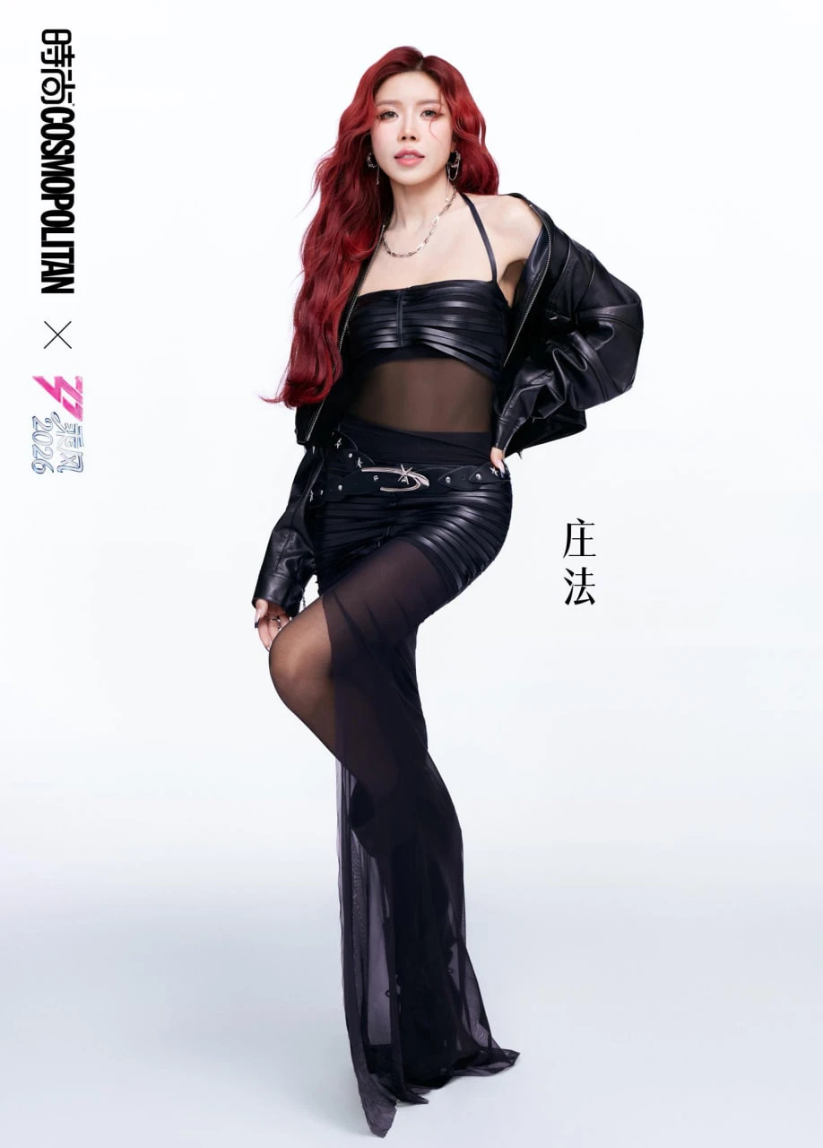 “Ai thấy mình khổ quá thì có thể nhìn Trang Pháp” “Ai thấy mình khổ quá thì có thể nhìn Trang Pháp”