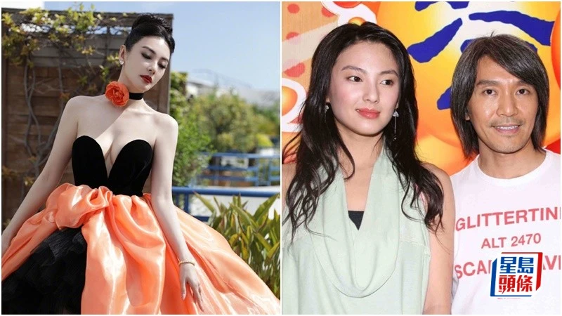 "Song Hye Kyo bản Trung" từng tuyên bố "2,7 triệu không mua nổi đôi tất", nay chửi thẳng mặt 10.000 khán giả "Song Hye Kyo bản Trung" từng tuyên bố "2,7 triệu không mua nổi đôi tất", nay chửi thẳng mặt 10.000 khán giả