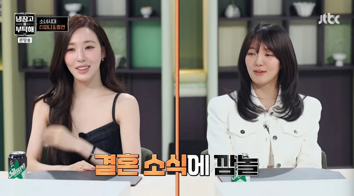 1 thành viên SNSD khóc lóc van xin Tiffany đừng cưới tài tử bị phốt thao túng tâm lý