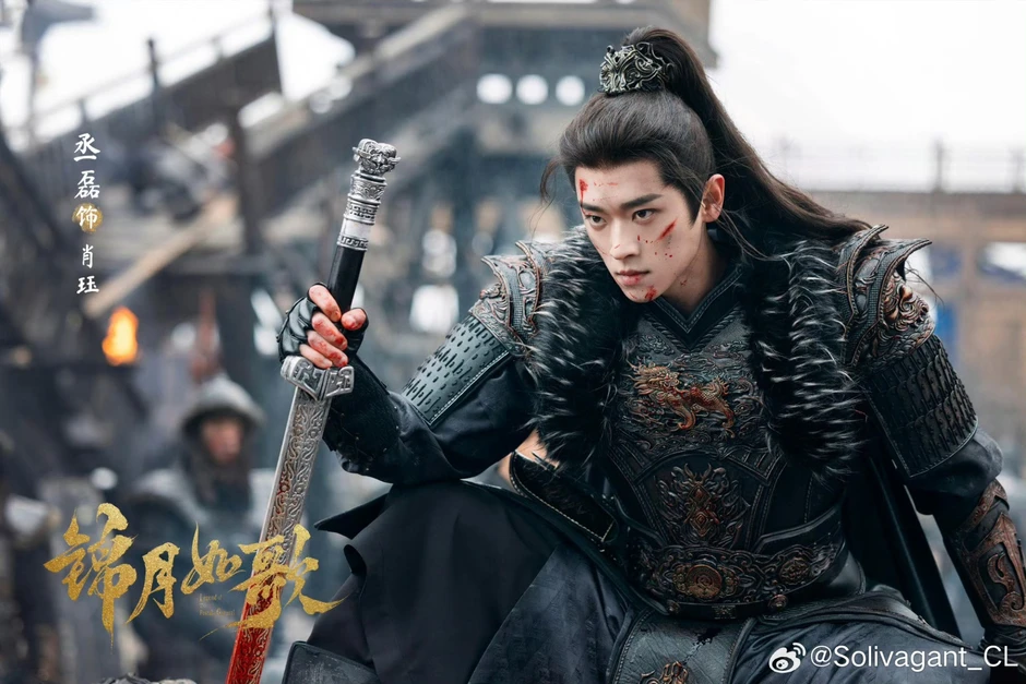 10 tướng quân đẹp nhất Trung Quốc