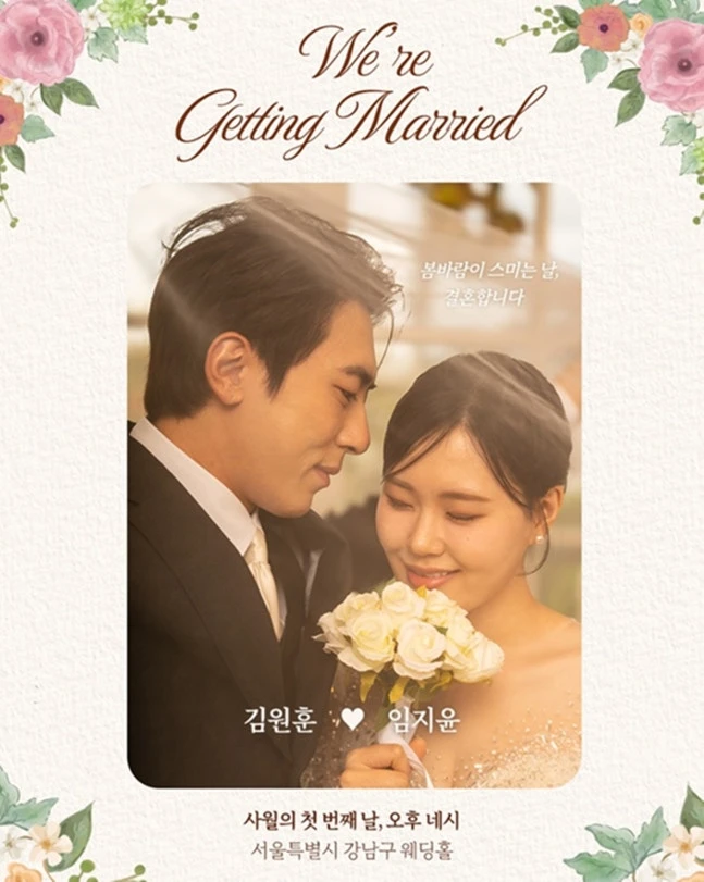 2 diễn viên ly hôn sau đúng 1 ngày tổ chức đám cưới rình rang