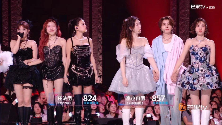 3 người khiến Trang Pháp chịu cảnh bất công: Hát dở tới mức netizen yêu cầu tắt mic 3 người khiến Trang Pháp chịu cảnh bất công: Hát dở tới mức netizen yêu cầu tắt mic