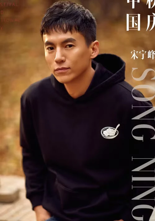 4 nghệ sĩ tai tiếng