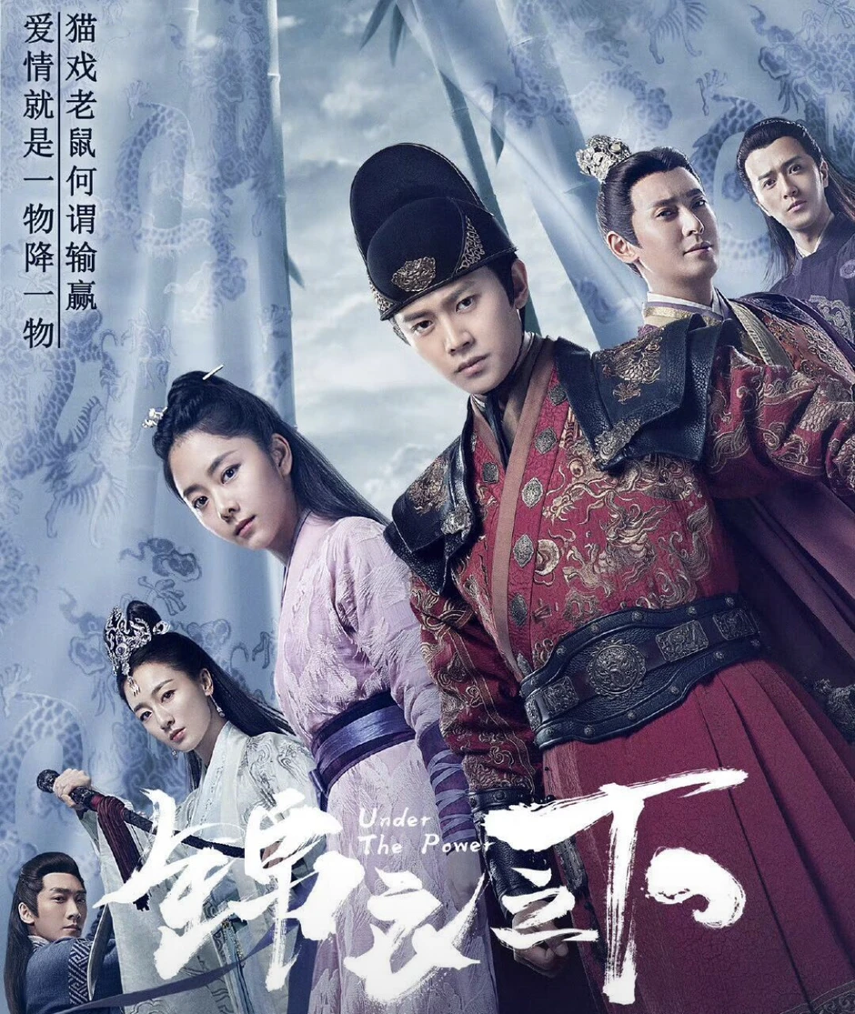 5 phim cổ trang Trung Quốc vượt 5 tỷ view 5 phim cổ trang Trung Quốc vượt 5 tỷ view