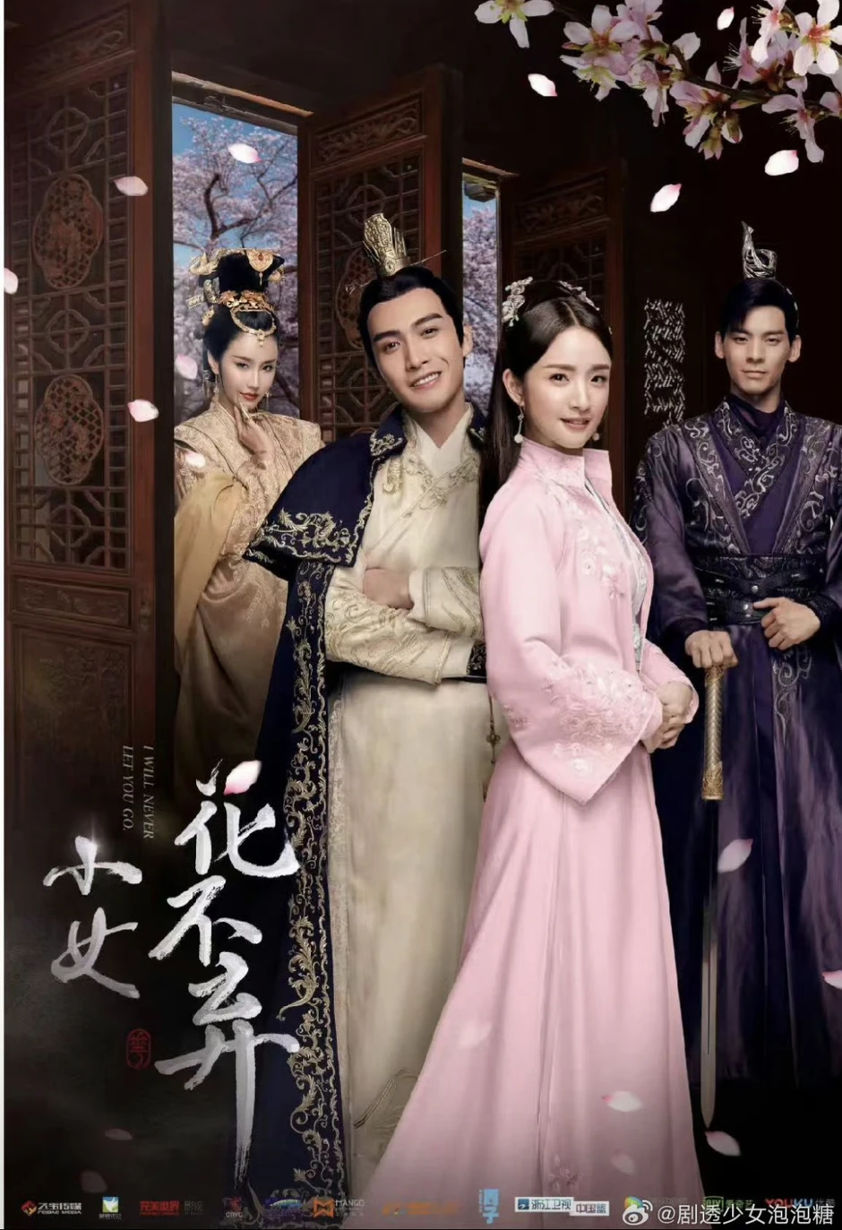 5 phim cổ trang Trung Quốc vượt 5 tỷ view 5 phim cổ trang Trung Quốc vượt 5 tỷ view