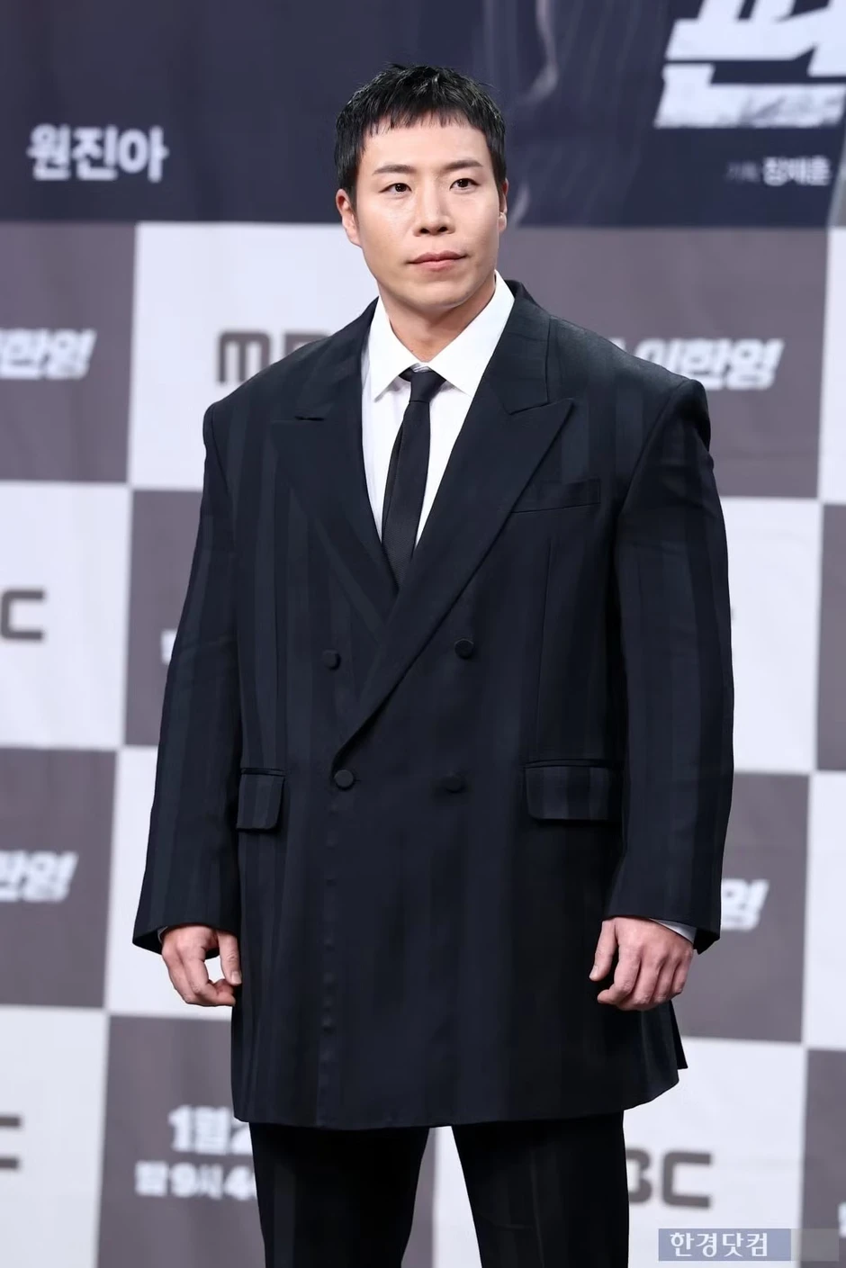 Ác nhân kinh hoàng nhất lúc này