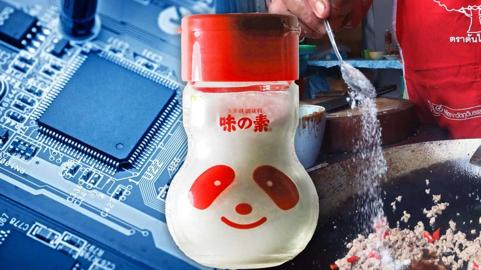 Bạn có thể sống thiếu Ajinomoto nhưng hãng chip thì không: Ngành AI Nhật Bản đang phụ thuộc vào công ty bồn cầu và bột ngọt