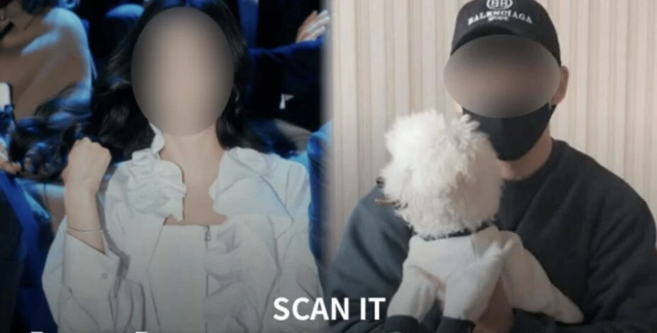 Báo Hàn dùng hình ảnh anh trai Jisoo (BLACKPINK) trong bài viết "bắt khẩn cấp anh trai Idol nhóm nhạc quấy rối tình dục nữ streamer"