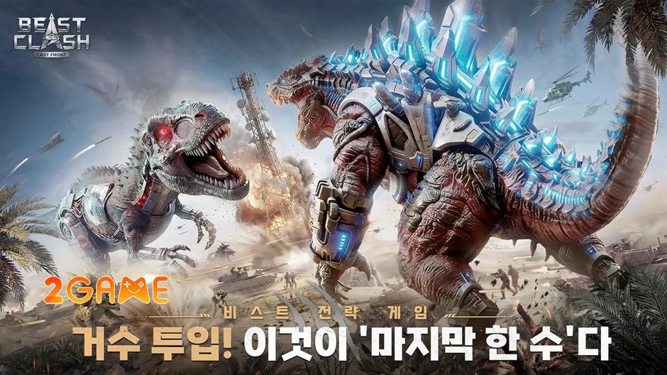 Beast Clash: Last Front - Khi khủng long giao thoa cùng công nghệ quân sự Beast Clash: Last Front - Khi khủng long giao thoa cùng công nghệ quân sự