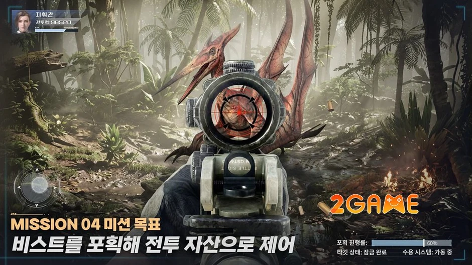 Beast Clash: Last Front - Khi khủng long giao thoa cùng công nghệ quân sự Beast Clash: Last Front - Khi khủng long giao thoa cùng công nghệ quân sự