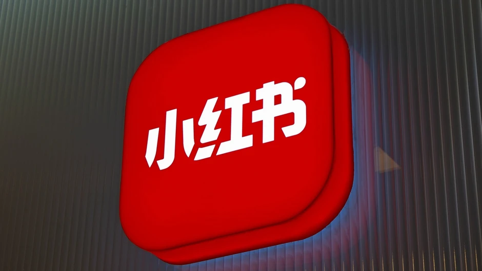 Bí mật bên trong mạng xã hội 300 triệu người dùng hàng tháng của Trung Quốc, sắp phải "chia đôi nền tảng"