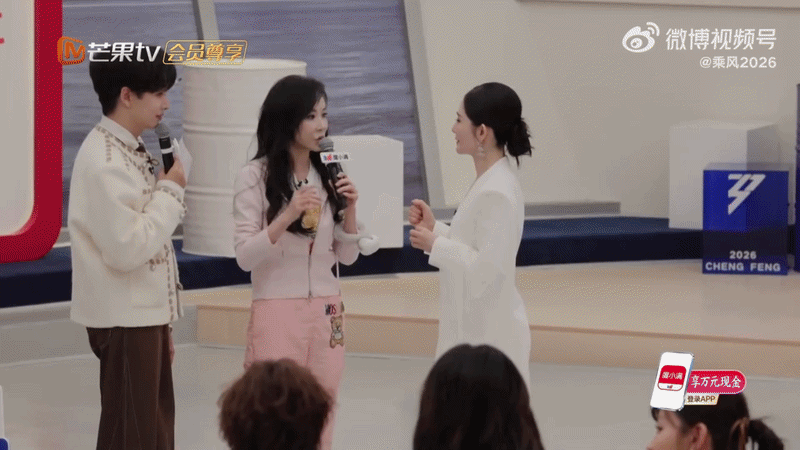 Biến căng tại show Trung Quốc Trang Pháp đang thi: Hàng loạt Chị Đẹp đình công bỏ ghi hình, ekip phải hoãn chiếu gấp Biến căng tại show Trung Quốc Trang Pháp đang thi: Hàng loạt Chị Đẹp đình công bỏ ghi hình, ekip phải hoãn chiếu gấp