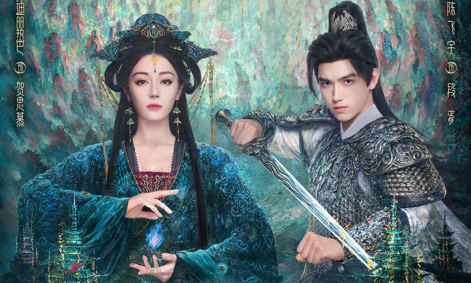 bộ ảnh cưới đáng sợ của Địch Lệ Nhiệt Ba và Trần Phi Vũ