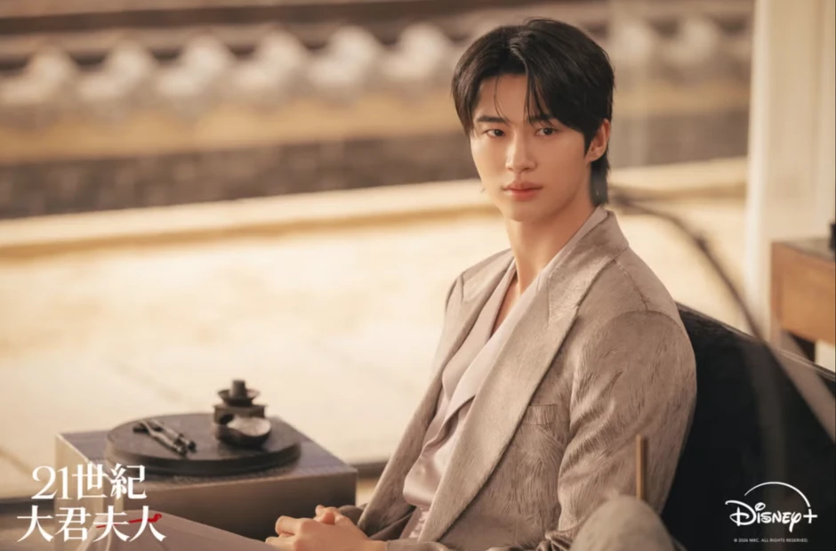Byeon Woo Seok bị 100 đoàn phim từ chối vì quá đẹp