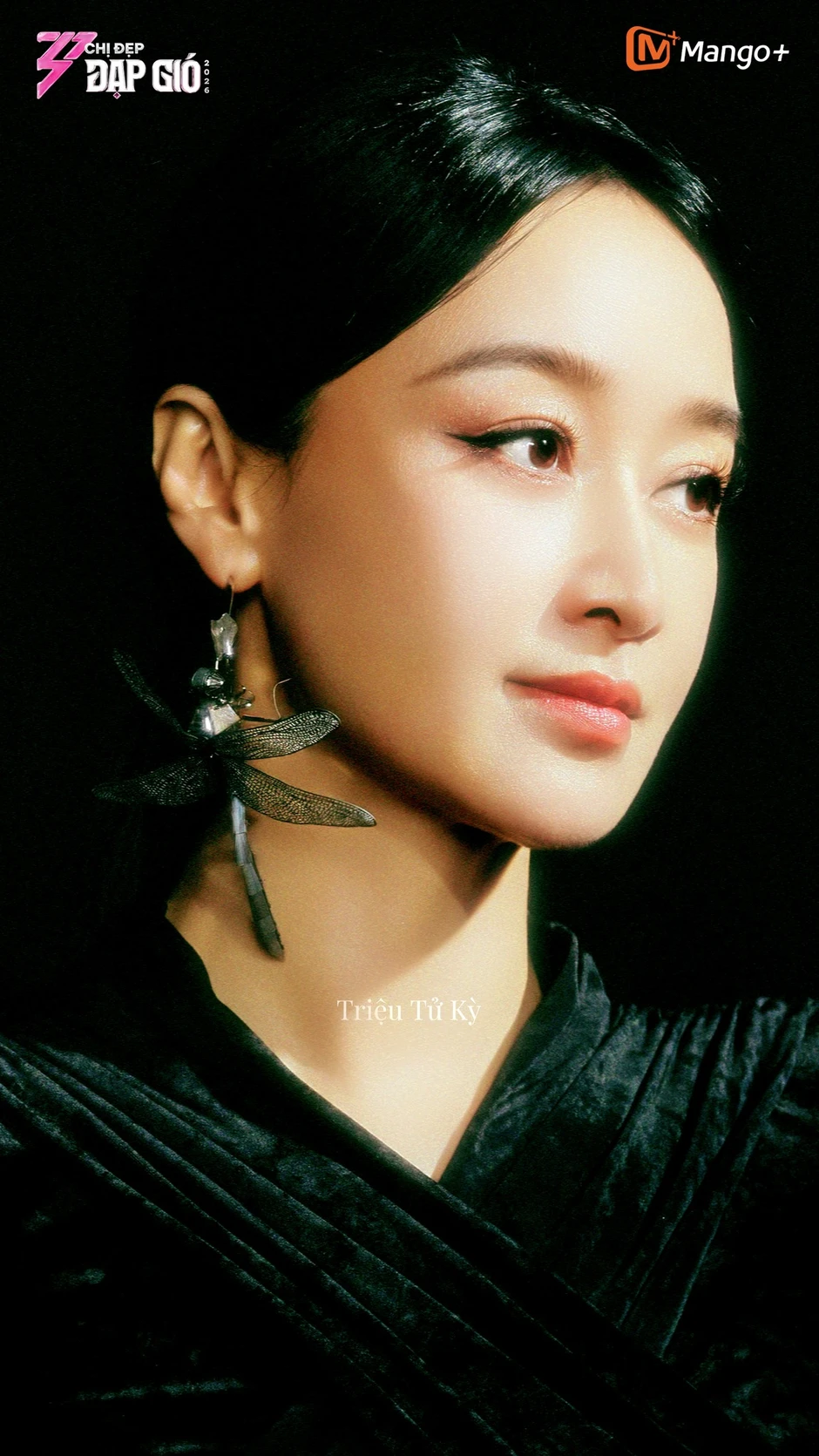 Căn bệnh chưa từng tiết lộ của Trang Pháp, tình trạng sức khỏe gây lo lắng tại Đạp Gió 2026 Căn bệnh chưa từng tiết lộ của Trang Pháp, tình trạng sức khỏe gây lo lắng tại Đạp Gió 2026