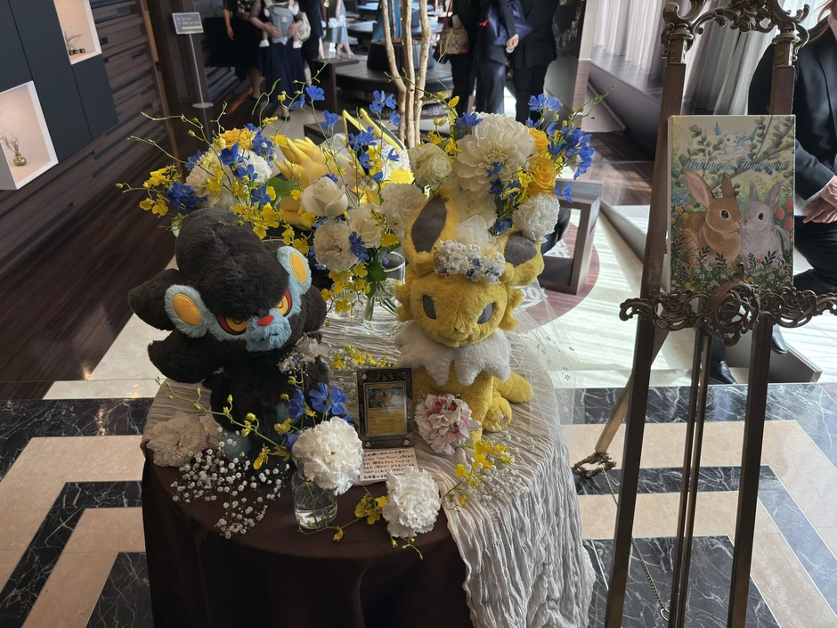 Cặp đôi Nhật Bản gây sốt với đám cưới phong cách Pokémon "độc nhất vô nhị"