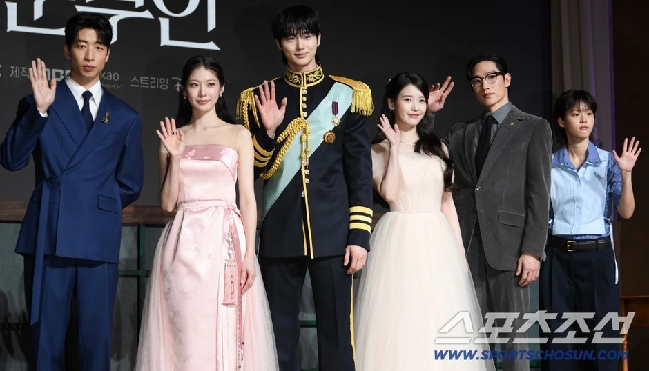 Cặp đôi Perfect Crown chính là hoàng tử - công chúa đẹp nhất 2026