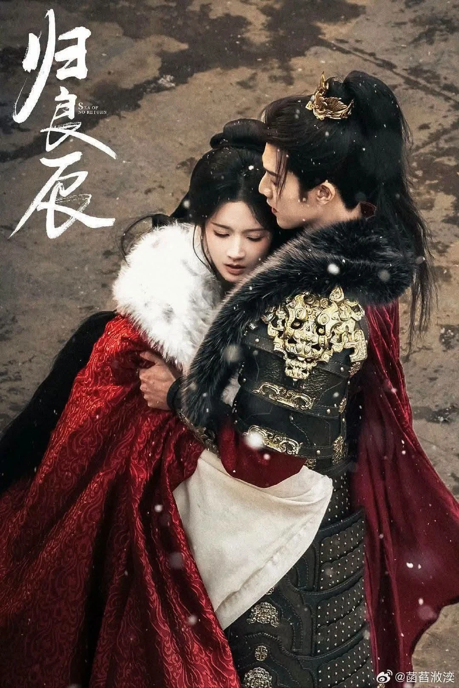 Cặp đôi Quy Lương Thần đưa mỹ học phương Đông lên tột đỉnh