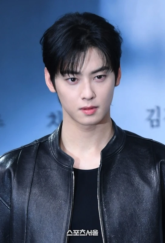 Cha Eun Woo xác nhận đã đóng thuế 200 tỷ won Cha Eun Woo xác nhận đã đóng thuế 200 tỷ won