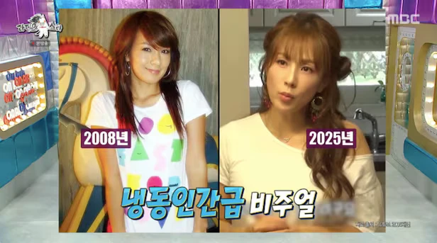 Chae Yeon đẹp tới mức khiến hàng triệu binh lính phát cuồng