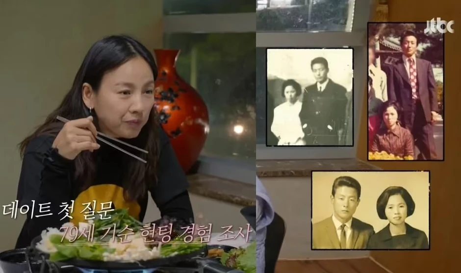 Chia buồn với Lee Hyori Chia buồn với Lee Hyori