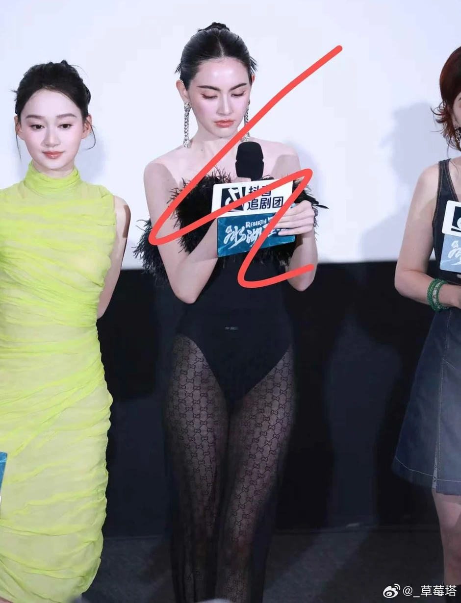 Chiếc váy mỏng tang khiến Mai Davika bị mắng “biết xấu hổ