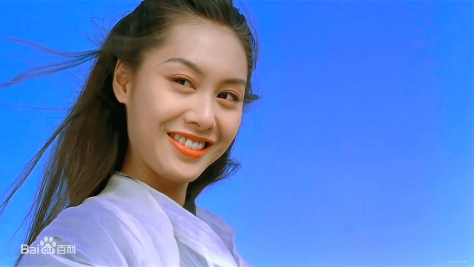 Chu Ân và cái nháy mắt kinh điển trong Đại Thoại Tây Du: Đỉnh cao nhan sắc Hong Kong Chu Ân và cái nháy mắt kinh điển trong Đại Thoại Tây Du: Đỉnh cao nhan sắc Hong Kong