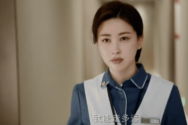 Chu Châu làm lao công mà đẹp hơn cả phu nhân hào môn