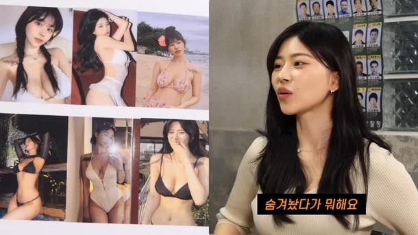 Chùm ảnh bà đồng mặc bikini gây xôn xao dư luận Hàn Chùm ảnh bà đồng mặc bikini gây xôn xao dư luận Hàn