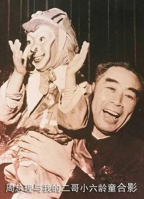 Chương Kim Tinh mới là diễn viên được chọn để đóng Tôn Ngộ Không